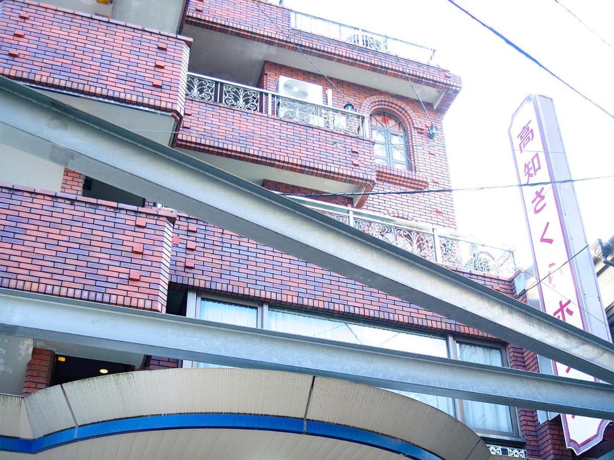 Kochi Sakura Hotel Kültér fotó
