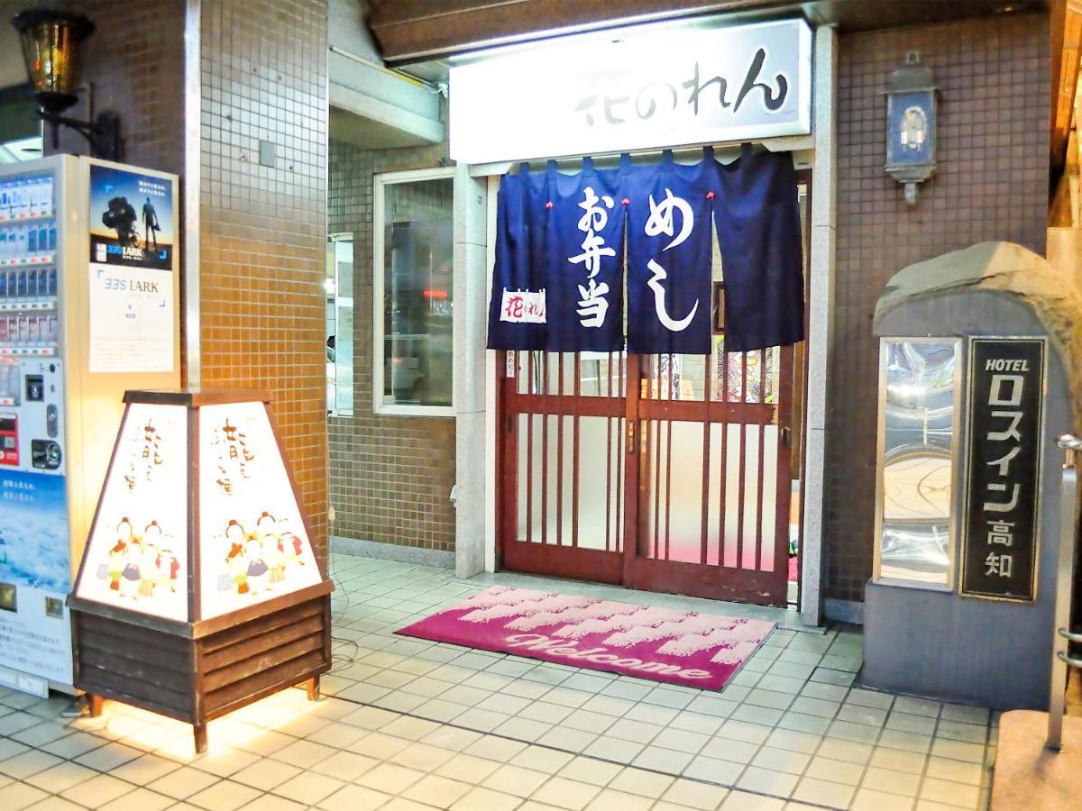 Kochi Sakura Hotel Kültér fotó